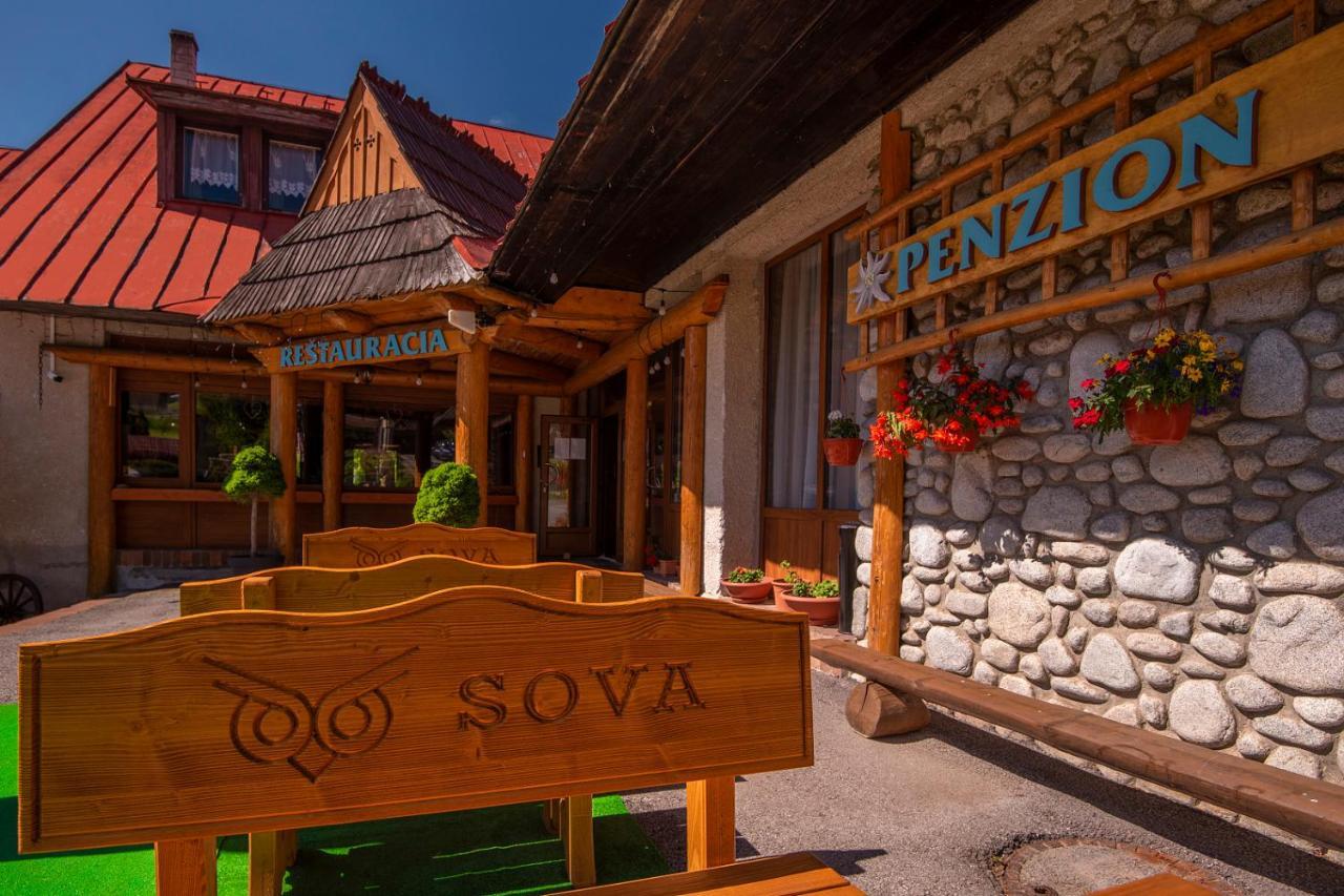 Hotel Sova Ždiar Exteriér fotografie